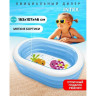 Бассейн овальный INTEX «Весёлый дельфинчик» 57482, 163×107×46 см, 3+